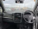 毎回座るフロントシート。運転席は必ず使用する部分ですので、座り心地が重要です!