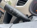 ワゴンR FX アイドリングストップ 電動格納ミラー MT 盗難防止システム ABS CD ミュージックプレイヤー接続可 衝突安全ボディ エアコン パワーステアリング パワーウィンドウ(7枚目)