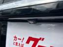 ロイヤルサルーン　ＥＴＣ　オートクルーズコントロール　バックカメラ　ナビ　ＴＶ　アルミホイール　オートライト　ＨＩＤ　ＡＴ　シートヒーター　スマートキー　電動格納ミラー　盗難防止システム　ＣＤ　ＤＶＤ再生　ＵＳＢ（18枚目）