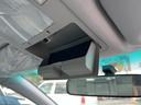 ロイヤルサルーン　ＥＴＣ　オートクルーズコントロール　バックカメラ　ナビ　ＴＶ　アルミホイール　オートライト　ＨＩＤ　ＡＴ　シートヒーター　スマートキー　電動格納ミラー　盗難防止システム　ＣＤ　ＤＶＤ再生　ＵＳＢ（41枚目）