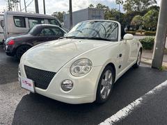 ��Ź�Τ��֤������������ޤ��Ƥ��꤬�Ȥ��������ޤ������֤ˤĤ��ƤΤ�����䤪���Ѥ�Τ����ꡢ�������ˤ����äƤΤ����̤ʤɤ����ڤˤ��䤤��碌�������� 7