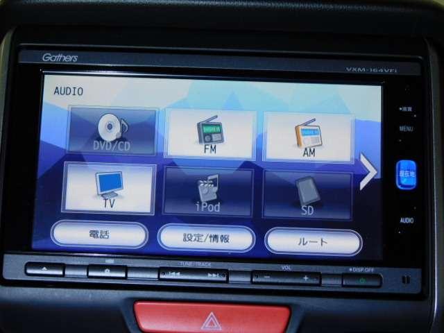 G・ターボLパッケージ 両側電動スライドドア ナビ フルセグTV バックカメラ ETC HID(13枚目)