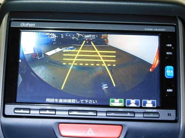 G・ターボLパッケージ 両側電動スライドドア ナビ フルセグTV バックカメラ ETC HID(14枚目)