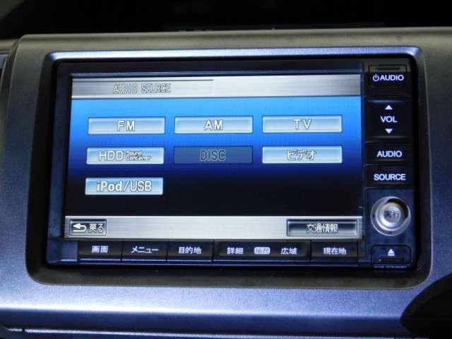 G HIDエディション HDDナビ リアカメラ HID ETC(13枚目)