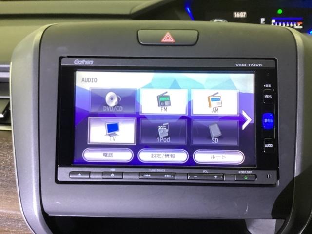 フリード＋ Ｇ・ホンダセンシング　メモリーナビリアカメラフルセグＬＥＤ　衝突軽減システム　ｉ－ＳＴＯＰ　ＬＥＤライト　スマートキー　横滑り防止機能　ナビ＆ＴＶ　ＥＴＣ　ＡＡＣ　ＳＲＳ　パワーウインド　パワーステアリング　両席エアバック（12枚目）