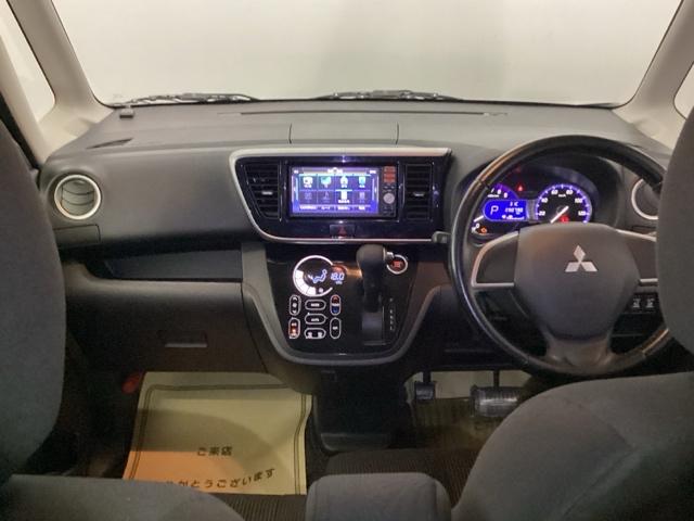 ｅＫスペースカスタム カスタムＴ　メモリーナビ　フルセグ　リアカメラ　ナビＴＶ　パワーウィンドー　地デジ　助手席エアバッグ　運転席エアバッグ　エアコン　ターボ　ベンチシート　ＡＢＳ　パワステ　キーフリー　アイドリングストップ　Ｓキー（2枚目）