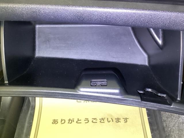 フィットハイブリッド ナビプレミアムセレクション アルミホイール ETC エアコン 運転席エアバッグ キーフリー パワーウィンドウ クルーズコントロール スマキー シートヒーター付 パワーステアリング ABS セキュリティー 助手席エアバック(31枚目)