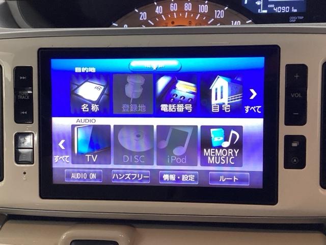 ムーヴキャンバス XメイクアップリミテッドSAIII リアカメラ ドラレコ ETC 衝突防止 横滑り防止装置 ナビTV 盗難防止装置 キーレスエントリー パワステ LEDヘッドランプ サイドエアバッグ 地デジ スマートキー&プッシュスタート DVD(17枚目)