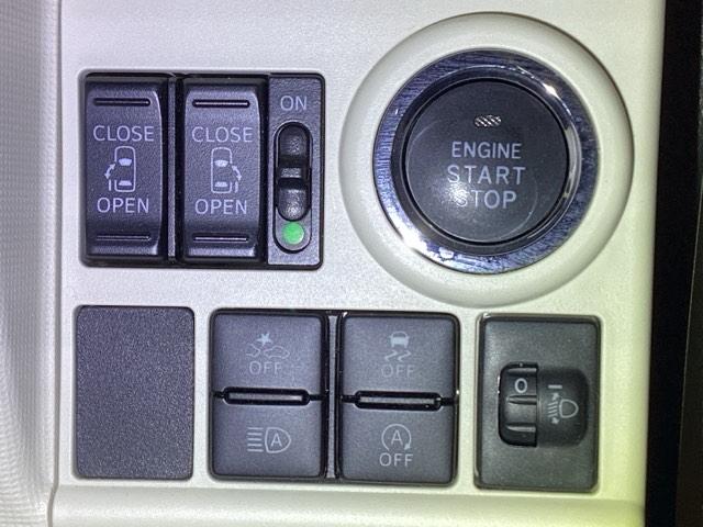 ムーヴキャンバス XメイクアップリミテッドSAIII リアカメラ ドラレコ ETC 衝突防止 横滑り防止装置 ナビTV 盗難防止装置 キーレスエントリー パワステ LEDヘッドランプ サイドエアバッグ 地デジ スマートキー&プッシュスタート DVD(33枚目)