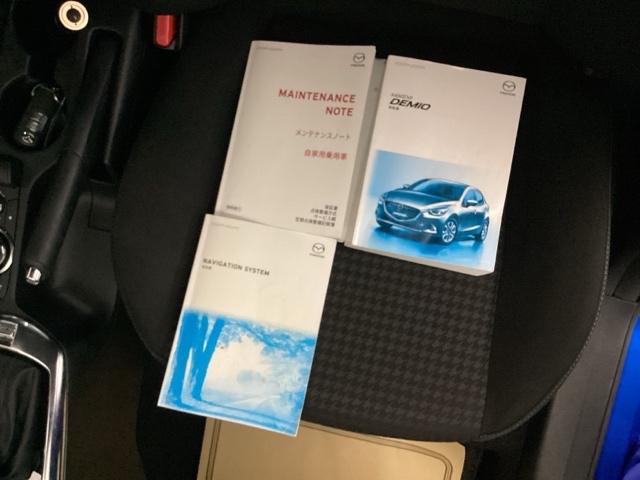 デミオ １３Ｓ　メモリーナビ　リアカメラ　ＥＴＣ　アイスト　アドバンスドキー　キーレススタート　ＶＳＡ　盗難防止システム　マニュアルエアコン　ＬＥＤライト　ＡＢＳ　運転席エアバッグ　パワーウィンド　ＷＳＲＳ　パワステ（23枚目）