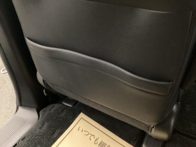 フリード+ハイブリッド ハイブリッドG メモリーナビ リアカメラ ETC バックモニター フルセグテレビ オートクルーズコントロール ABS ナビTV LEDヘッドランプ DVD再生可 VSA 両側Pスライドドア キーフリー スマ-トキ-(16枚目)