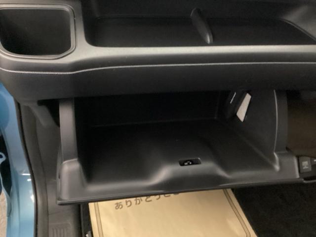 フリード+ハイブリッド ハイブリッドG メモリーナビ リアカメラ ETC バックモニター フルセグテレビ オートクルーズコントロール ABS ナビTV LEDヘッドランプ DVD再生可 VSA 両側Pスライドドア キーフリー スマ-トキ-(35枚目)