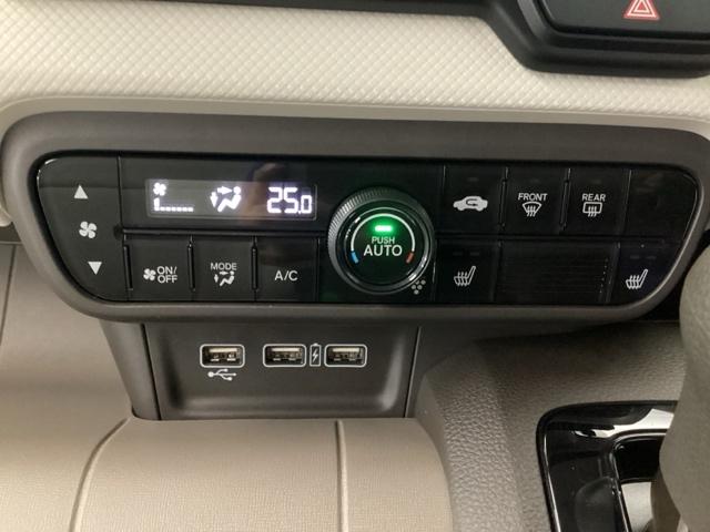 Ｎ－ＷＧＮ Ｌ　試乗車　メモリーナビ　リアカメラ　ＥＴＣ　誤発進抑制　シートヒータ　禁煙車　バックカメラ　ベンチシート　盗難防止システム　ＡＢＳ　スマートキー　サイドカーテンエアバック　クルコン　フルセグＴＶ　ＵＳＢ（18枚目）