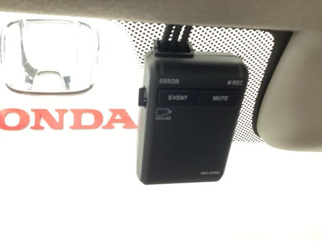 Ｎ－ＷＧＮ Ｌ　試乗車　メモリーナビ　リアカメラ　ＥＴＣ　誤発進抑制　シートヒータ　禁煙車　バックカメラ　ベンチシート　盗難防止システム　ＡＢＳ　スマートキー　サイドカーテンエアバック　クルコン　フルセグＴＶ　ＵＳＢ（22枚目）