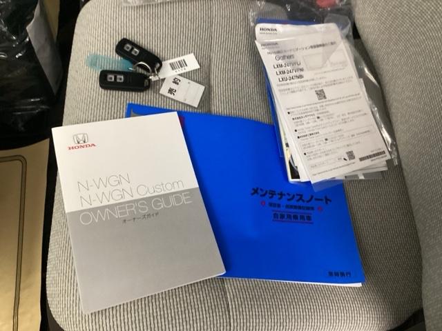 Ｎ－ＷＧＮ Ｌ　試乗車　メモリーナビ　リアカメラ　ＥＴＣ　誤発進抑制　シートヒータ　禁煙車　バックカメラ　ベンチシート　盗難防止システム　ＡＢＳ　スマートキー　サイドカーテンエアバック　クルコン　フルセグＴＶ　ＵＳＢ（34枚目）