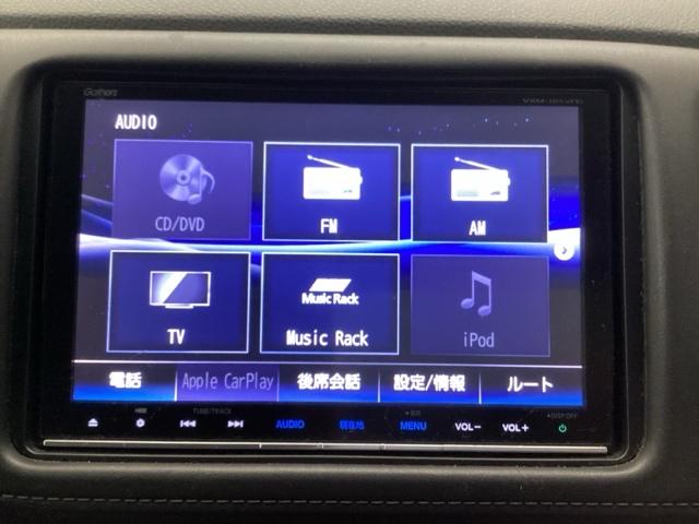 ヴェゼル ハイブリッドＺ・ホンダセンシング　メモリーナビ　フルセグ　リアカメラ　ＥＴＣ　レーダーサポート　ＤＶＤ再生機能　横滑り防止システム　バックアイカメラ　盗難防止装置　シートヒーター付　スマ－トキ－　ＥＣＯモード　パワーウィンド　パワステ（16枚目）