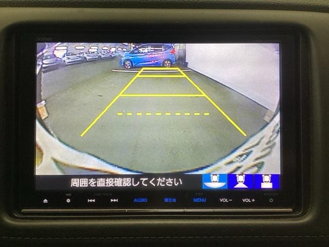 ヴェゼル ハイブリッドＺ・ホンダセンシング　メモリーナビ　フルセグ　リアカメラ　ＥＴＣ　レーダーサポート　ＤＶＤ再生機能　横滑り防止システム　バックアイカメラ　盗難防止装置　シートヒーター付　スマ－トキ－　ＥＣＯモード　パワーウィンド　パワステ（17枚目）