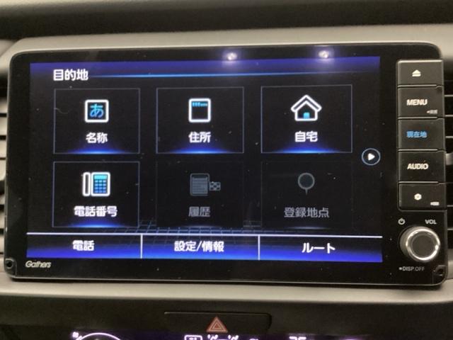 フィット ｅ：ＨＥＶホーム　メモリーナビ　ドラレコ　ＥＴＣ　前後誤発進抑制機能　クリソナ　助手席エアバッグ　運転席エアバッグ　アイドリングストップ　ＬＥＤライト　バックカメラ　ＡＢＳ　サイドエアバッグ　オートクルーズコントロール（17枚目）