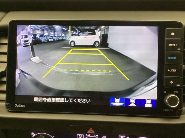 フィット ｅ：ＨＥＶホーム　メモリーナビ　ドラレコ　ＥＴＣ　前後誤発進抑制機能　クリソナ　助手席エアバッグ　運転席エアバッグ　アイドリングストップ　ＬＥＤライト　バックカメラ　ＡＢＳ　サイドエアバッグ　オートクルーズコントロール（18枚目）