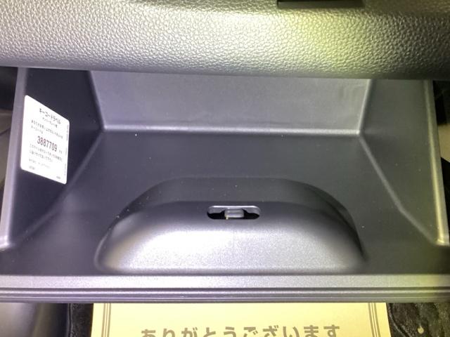 フィット ｅ：ＨＥＶホーム　メモリーナビ　ドラレコ　ＥＴＣ　前後誤発進抑制機能　クリソナ　助手席エアバッグ　運転席エアバッグ　アイドリングストップ　ＬＥＤライト　バックカメラ　ＡＢＳ　サイドエアバッグ　オートクルーズコントロール（37枚目）