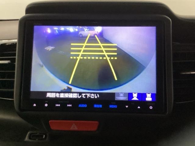 Ｎ－ＢＯＸカスタム ＧターボＳＳパッケージ　両側電動スライドドア　ドラレコ　ＥＴＣ　ＥＣＯＮ　Ｂモニター　スマートエントリー　ＶＳＡ　ＡＡＣ　ナビＴＶ　オートクルーズコントロール　パワステ　Ｗエアバッグ　ドライブレコーダ　Ｓヒーター　ターボ車（18枚目）