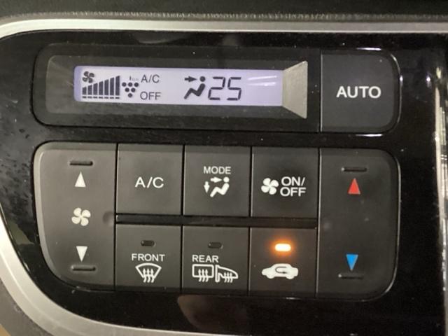 Ｎ－ＢＯＸカスタム ＧターボＳＳパッケージ　両側電動スライドドア　ドラレコ　ＥＴＣ　ＥＣＯＮ　Ｂモニター　スマートエントリー　ＶＳＡ　ＡＡＣ　ナビＴＶ　オートクルーズコントロール　パワステ　Ｗエアバッグ　ドライブレコーダ　Ｓヒーター　ターボ車（19枚目）