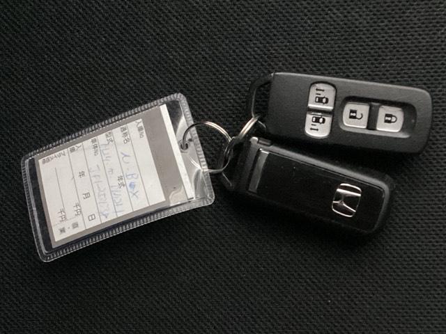 Ｎ－ＢＯＸカスタム ＧターボＳＳパッケージ　両側電動スライドドア　ドラレコ　ＥＴＣ　ＥＣＯＮ　Ｂモニター　スマートエントリー　ＶＳＡ　ＡＡＣ　ナビＴＶ　オートクルーズコントロール　パワステ　Ｗエアバッグ　ドライブレコーダ　Ｓヒーター　ターボ車（20枚目）