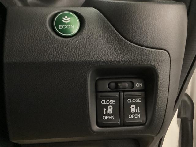 Ｎ－ＢＯＸカスタム ＧターボＳＳパッケージ　両側電動スライドドア　ドラレコ　ＥＴＣ　ＥＣＯＮ　Ｂモニター　スマートエントリー　ＶＳＡ　ＡＡＣ　ナビＴＶ　オートクルーズコントロール　パワステ　Ｗエアバッグ　ドライブレコーダ　Ｓヒーター　ターボ車（31枚目）