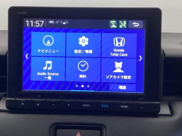 ヴェゼル e:HEVX ドラレコ ETC リアカメラ AAC イモビライザー スマ-トキ- 誤発進抑制 PW クルコン ESC キーフリー LEDヘッドランプ ナビTV サイドカーテンエアバック DVD再生可 ABS PS(17枚目)