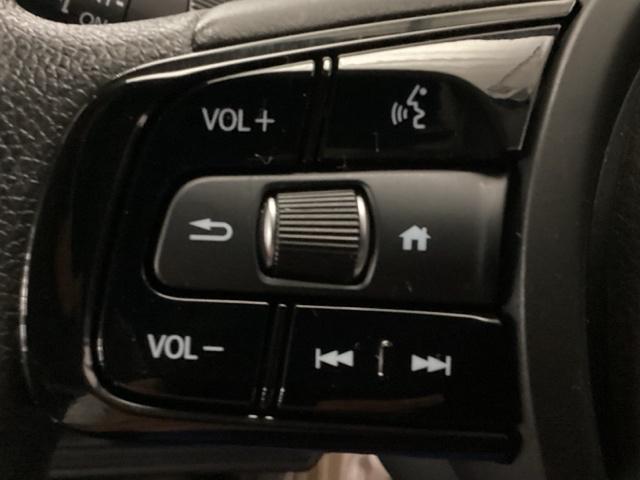 ヴェゼル e:HEVX ドラレコ ETC リアカメラ AAC イモビライザー スマ-トキ- 誤発進抑制 PW クルコン ESC キーフリー LEDヘッドランプ ナビTV サイドカーテンエアバック DVD再生可 ABS PS(22枚目)