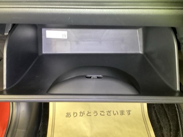 ヴェゼル e:HEVX ドラレコ ETC リアカメラ AAC イモビライザー スマ-トキ- 誤発進抑制 PW クルコン ESC キーフリー LEDヘッドランプ ナビTV サイドカーテンエアバック DVD再生可 ABS PS(36枚目)