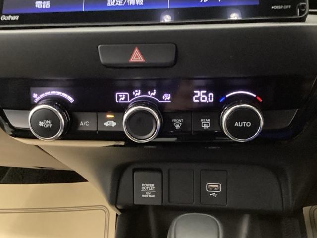 オートエアコンで、毎日のドライブを快適に。温度、風量を自動で調整し、理想的な車内環境を提供します。