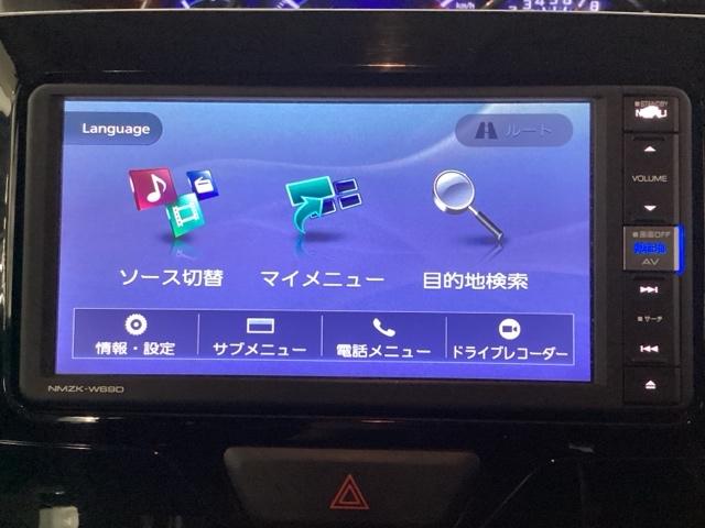 タント カスタムＸＳＡＩＩＩ　メモリーナビ　フルセグ　リアカメラ　ドラレコ（17枚目）