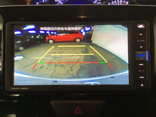 タント カスタムＸＳＡＩＩＩ　メモリーナビ　フルセグ　リアカメラ　ドラレコ（18枚目）