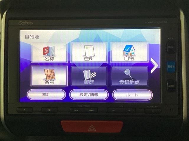 Ｎ－ＢＯＸ Ｇ・Ｌパッケージ　メモリーナビ　ワンセグ　リアカメラ　ＥＴＣ　Ｉ－ＳＴＯＰ　ベンチ席　カラーバックモニター　全席ＰＷ　ナビテレビ　１セグ　ＡＡＣ　横滑り防止　スマートキー　ＡＢＳ　キーレスＥ　パワーステアリング（17枚目）