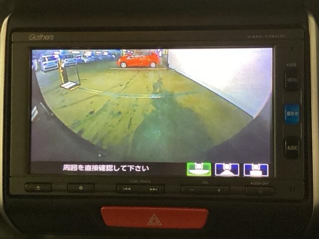 Ｎ－ＢＯＸ Ｇ・Ｌパッケージ　メモリーナビ　ワンセグ　リアカメラ　ＥＴＣ　Ｉ－ＳＴＯＰ　ベンチ席　カラーバックモニター　全席ＰＷ　ナビテレビ　１セグ　ＡＡＣ　横滑り防止　スマートキー　ＡＢＳ　キーレスＥ　パワーステアリング（18枚目）