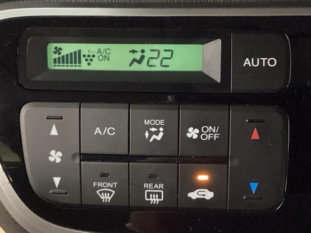 Ｎ－ＢＯＸ Ｇ・Ｌパッケージ　メモリーナビ　ワンセグ　リアカメラ　ＥＴＣ　Ｉ－ＳＴＯＰ　ベンチ席　カラーバックモニター　全席ＰＷ　ナビテレビ　１セグ　ＡＡＣ　横滑り防止　スマートキー　ＡＢＳ　キーレスＥ　パワーステアリング（19枚目）