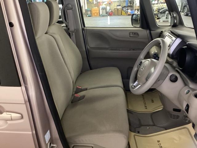 Ｎ－ＢＯＸ Ｇ・Ｌパッケージ　メモリーナビ　ワンセグ　リアカメラ　Ｉ－ＳＴＯＰ　カラーバックモニター　全席ＰＷ　イモビライザー　ナビテレビ　１セグ　ＡＡＣ　横滑り防止　スマートキー　ＤＶＤ再生　ＡＢＳ　キーレスＥ　運転席エアバッグ（13枚目）