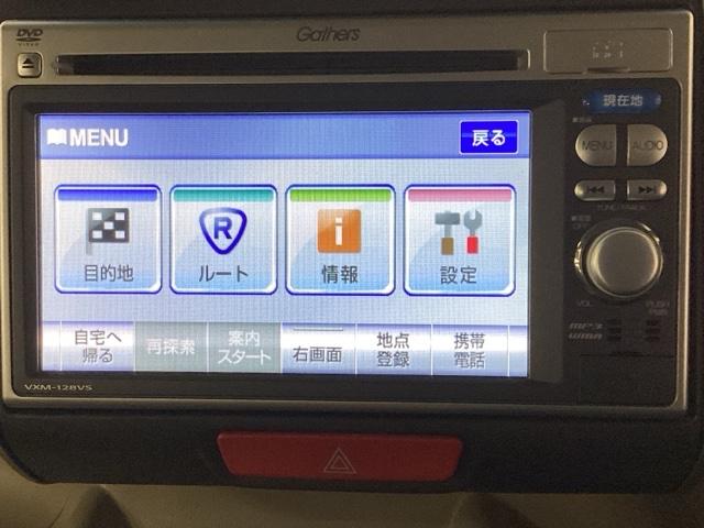 Ｎ－ＢＯＸ Ｇ・Ｌパッケージ　メモリーナビ　ワンセグ　リアカメラ　Ｉ－ＳＴＯＰ　カラーバックモニター　全席ＰＷ　イモビライザー　ナビテレビ　１セグ　ＡＡＣ　横滑り防止　スマートキー　ＤＶＤ再生　ＡＢＳ　キーレスＥ　運転席エアバッグ（17枚目）