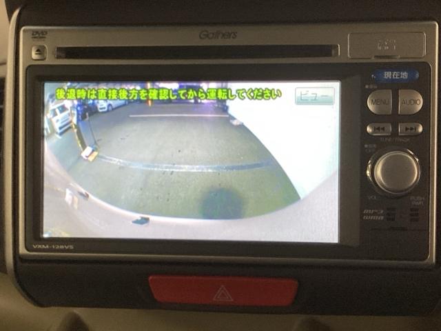 Ｎ－ＢＯＸ Ｇ・Ｌパッケージ　メモリーナビ　ワンセグ　リアカメラ　Ｉ－ＳＴＯＰ　カラーバックモニター　全席ＰＷ　イモビライザー　ナビテレビ　１セグ　ＡＡＣ　横滑り防止　スマートキー　ＤＶＤ再生　ＡＢＳ　キーレスＥ　運転席エアバッグ（18枚目）