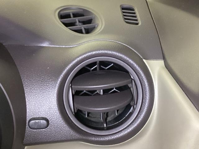 Ｎ－ＢＯＸ Ｇ・Ｌパッケージ　メモリーナビ　ワンセグ　リアカメラ　Ｉ－ＳＴＯＰ　カラーバックモニター　全席ＰＷ　イモビライザー　ナビテレビ　１セグ　ＡＡＣ　横滑り防止　スマートキー　ＤＶＤ再生　ＡＢＳ　キーレスＥ　運転席エアバッグ（30枚目）