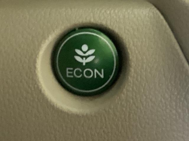 Ｎ－ＢＯＸ Ｇ・Ｌパッケージ　メモリーナビ　ワンセグ　リアカメラ　Ｉ－ＳＴＯＰ　カラーバックモニター　全席ＰＷ　イモビライザー　ナビテレビ　１セグ　ＡＡＣ　横滑り防止　スマートキー　ＤＶＤ再生　ＡＢＳ　キーレスＥ　運転席エアバッグ（31枚目）