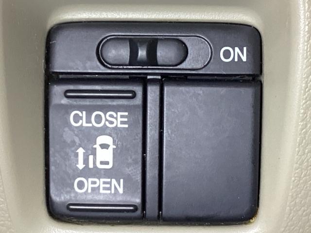 Ｎ－ＢＯＸ Ｇ・Ｌパッケージ　メモリーナビ　ワンセグ　リアカメラ　Ｉ－ＳＴＯＰ　カラーバックモニター　全席ＰＷ　イモビライザー　ナビテレビ　１セグ　ＡＡＣ　横滑り防止　スマートキー　ＤＶＤ再生　ＡＢＳ　キーレスＥ　運転席エアバッグ（32枚目）