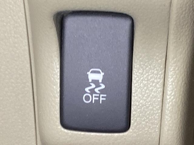 Ｎ－ＢＯＸ Ｇ・Ｌパッケージ　メモリーナビ　ワンセグ　リアカメラ　Ｉ－ＳＴＯＰ　カラーバックモニター　全席ＰＷ　イモビライザー　ナビテレビ　１セグ　ＡＡＣ　横滑り防止　スマートキー　ＤＶＤ再生　ＡＢＳ　キーレスＥ　運転席エアバッグ（34枚目）