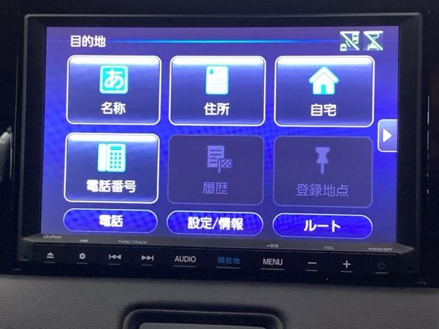 ヴェゼル e:HEVX メモリーナビ ドラレコ ETC AAC イモビライザー スマ-トキ- 誤発進抑制 PW リアカメラ クルコン ESC キーフリー LEDヘッドランプ ナビTV サイドカーテンエアバック DVD再生可(17枚目)