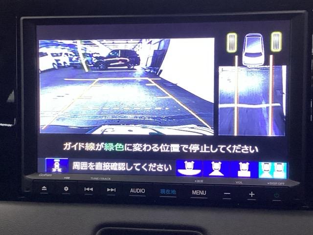 ヴェゼル e:HEVX メモリーナビ ドラレコ ETC AAC イモビライザー スマ-トキ- 誤発進抑制 PW リアカメラ クルコン ESC キーフリー LEDヘッドランプ ナビTV サイドカーテンエアバック DVD再生可(18枚目)