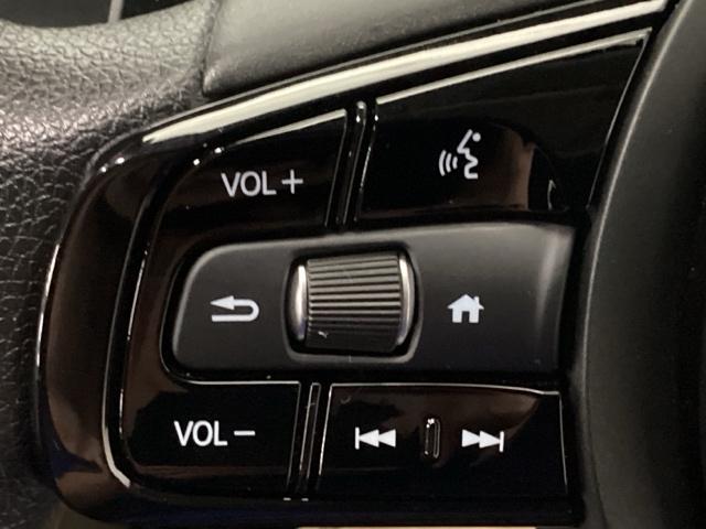 ヴェゼル e:HEVX メモリーナビ ドラレコ ETC AAC イモビライザー スマ-トキ- 誤発進抑制 PW リアカメラ クルコン ESC キーフリー LEDヘッドランプ ナビTV サイドカーテンエアバック DVD再生可(22枚目)