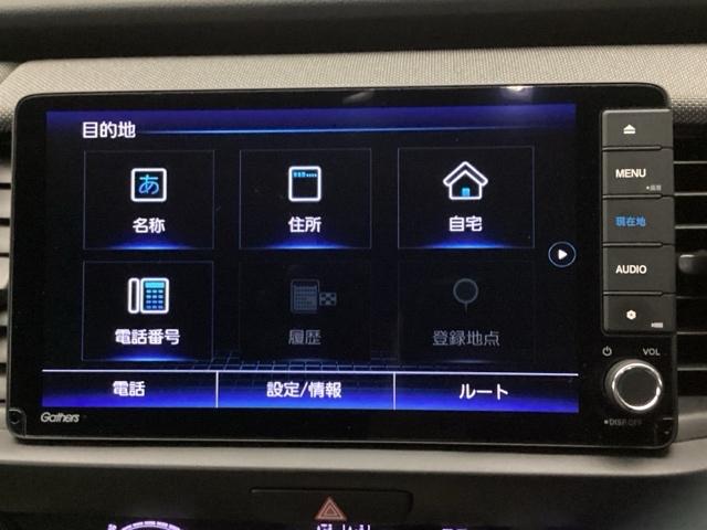 フィット e:HEVクロスター メモリーナビ ドラレコ ETC リアカメラ 衝突回避システム フルオートエアコン LEDランプ エアバッグ サイドエアバック 地デジ オートクルーズコントロール VSA バックカメラ USB パワステ(17枚目)