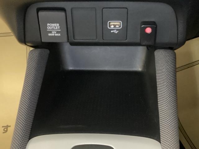 フィット e:HEVクロスター メモリーナビ ドラレコ ETC リアカメラ 衝突回避システム フルオートエアコン LEDランプ エアバッグ サイドエアバック 地デジ オートクルーズコントロール VSA バックカメラ USB パワステ(21枚目)