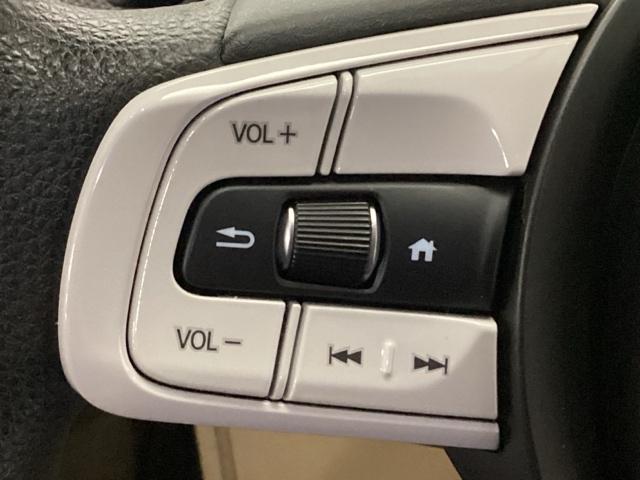 フィット e:HEVクロスター メモリーナビ ドラレコ ETC リアカメラ 衝突回避システム フルオートエアコン LEDランプ エアバッグ サイドエアバック 地デジ オートクルーズコントロール VSA バックカメラ USB パワステ(22枚目)